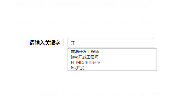 jiaoben6088.jpg