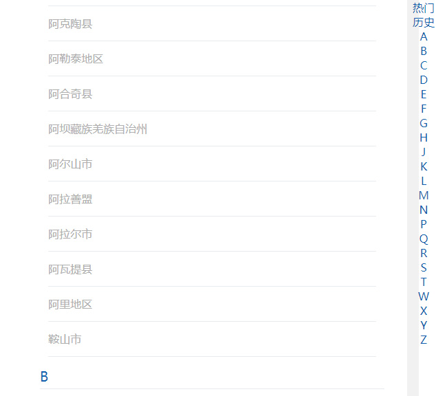 jiaoben6097.jpg