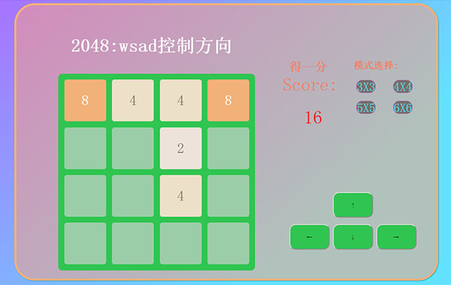 jiaoben6101.jpg