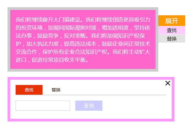 jiaoben6103.jpg