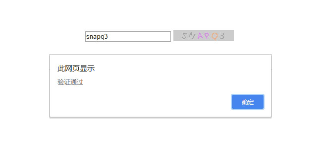 jiaoben6109.jpg