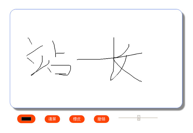 jiaoben6113.jpg