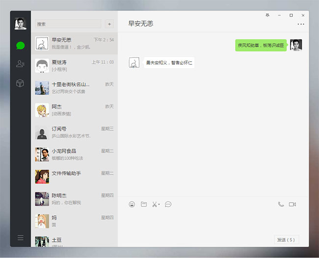 jiaoben6118.jpg