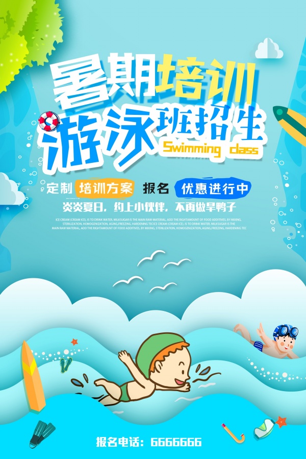 psd27007.jpg