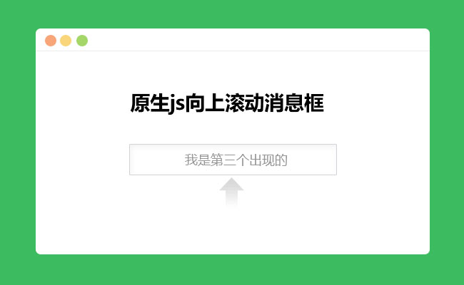 jiaoben6130.jpg