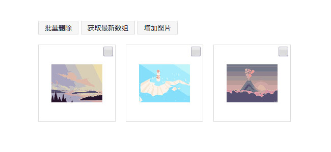 jiaoben6129.jpg