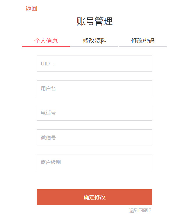 jiaoben6132.jpg