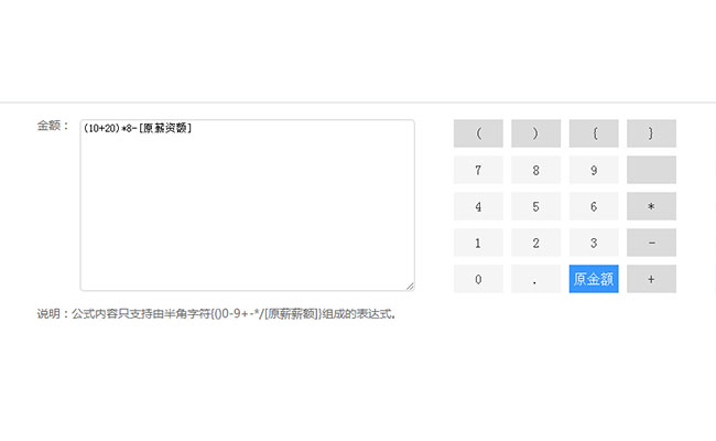 jiaoben6147.jpg