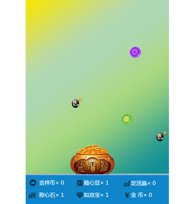 jiaoben6146.jpg