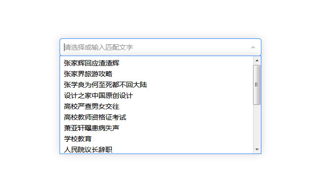 jiaoben6170.jpg