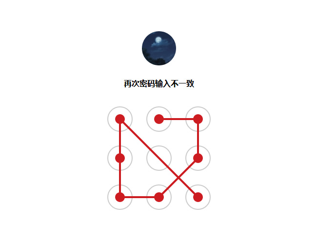 jiaoben6175.jpg