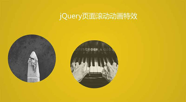 jiaoben6176.jpg