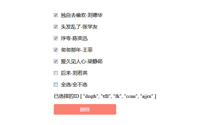 jiaoben6189.jpg