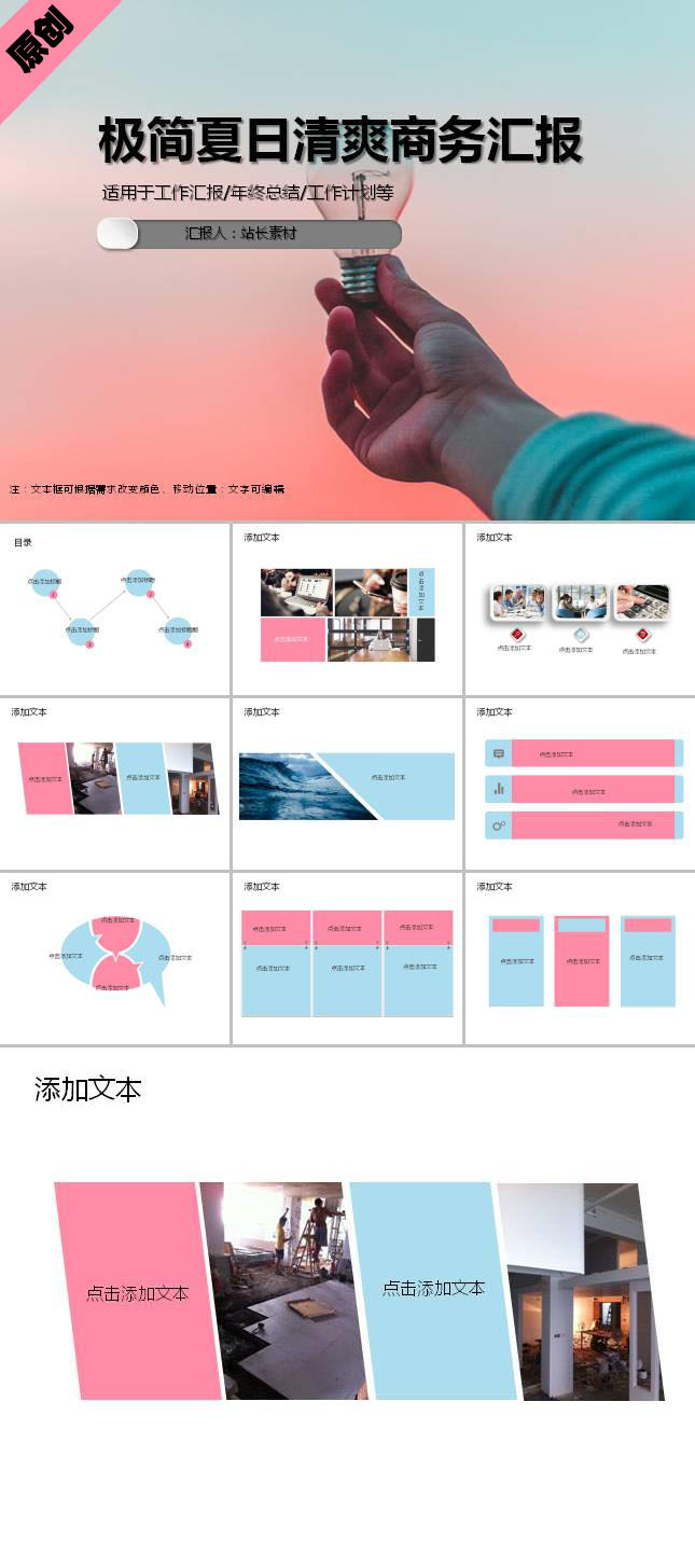 zppt3594.jpg