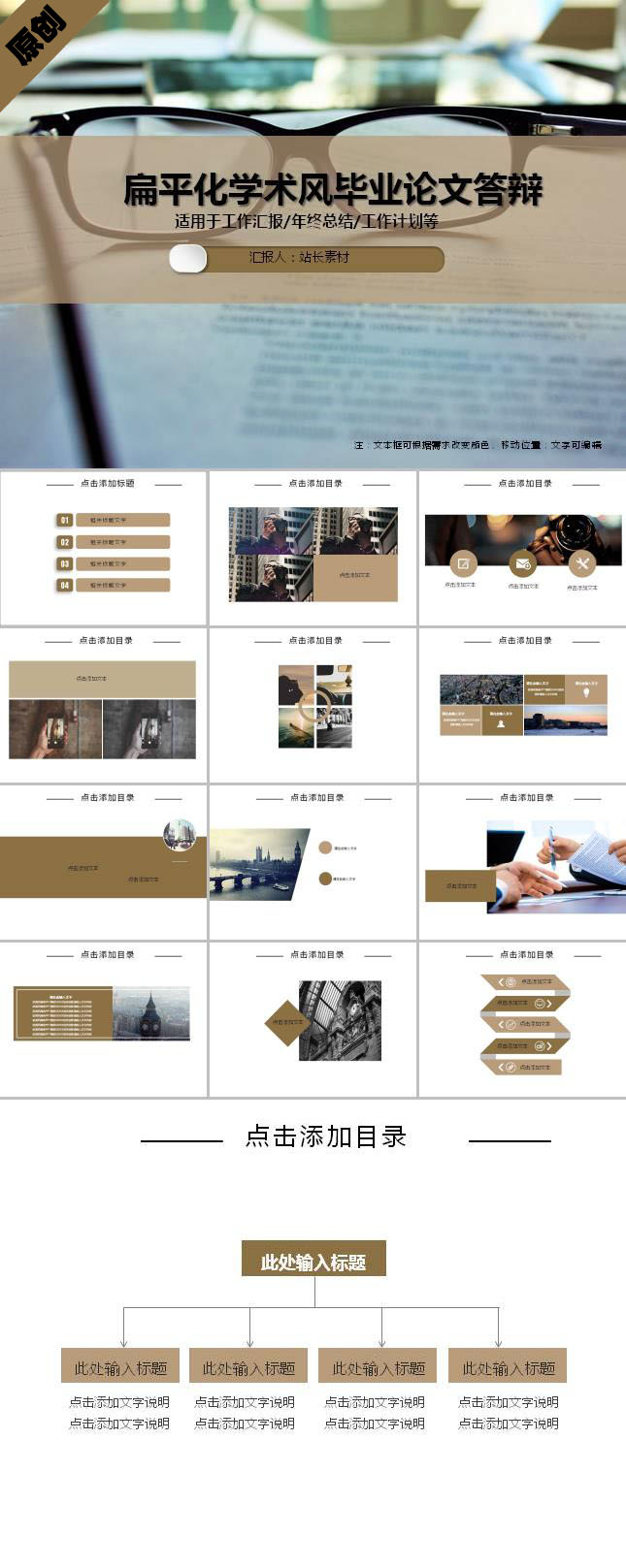 zppt3576.jpg