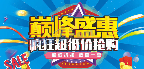 wulogo19991.jpg