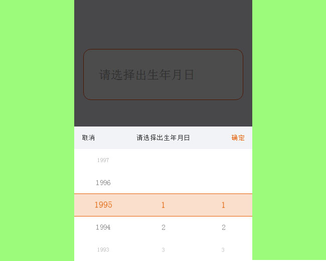 jiaoben6211.jpg