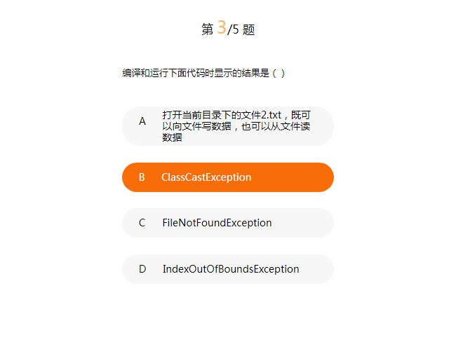 jiaoben6210.jpg