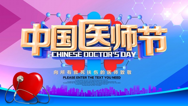 psd27270.jpg