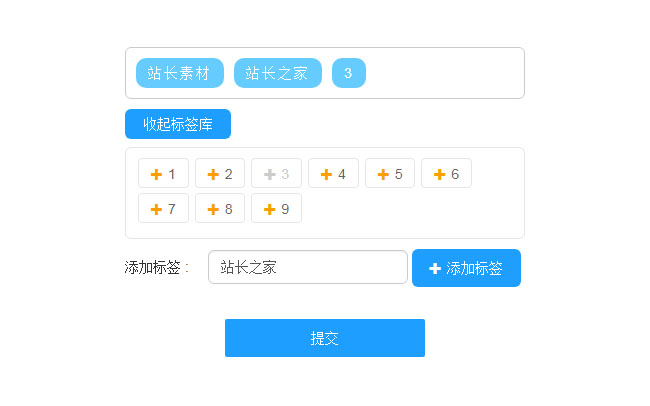 jiaoben6239.jpg