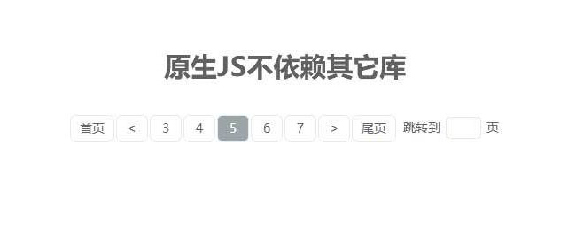 jiaoben6243.jpg