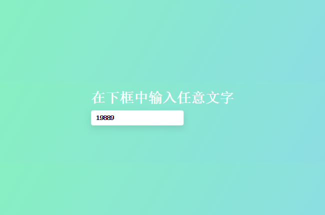 jiaoben6250.jpg