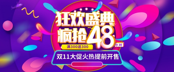 psd27379.jpg