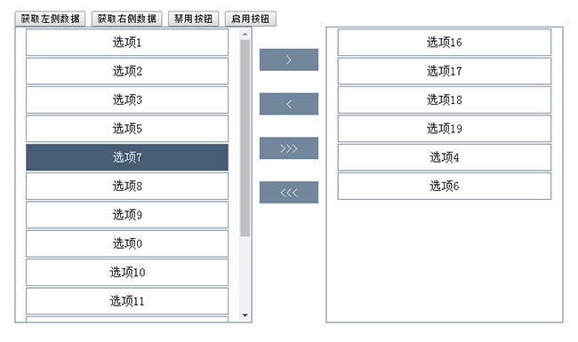jiaoben6259.jpg