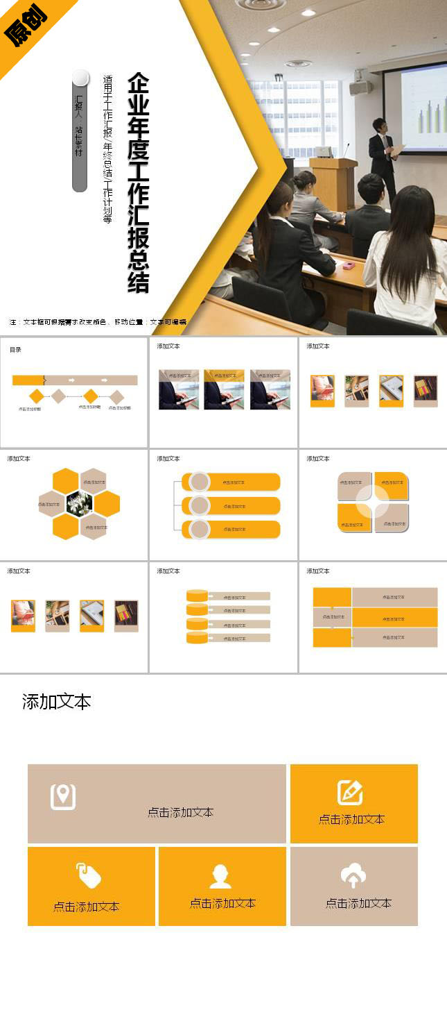 zppt3810.jpg