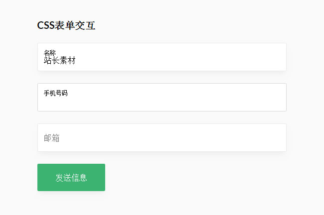 jiaoben6294.jpg