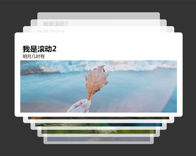 jiaoben6295.jpg