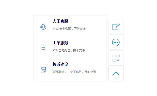 jiaoben6306.jpg
