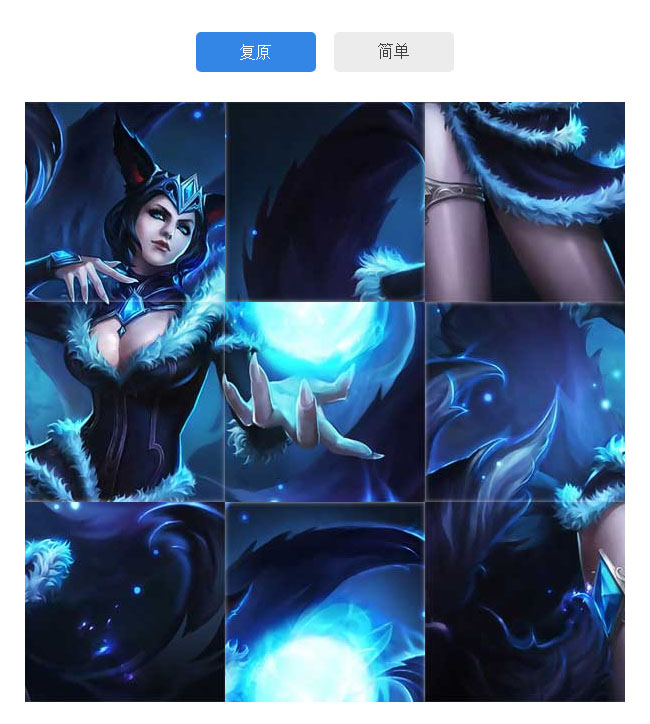 jiaoben6311.jpg