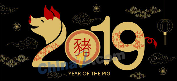 wulogo20286.jpg