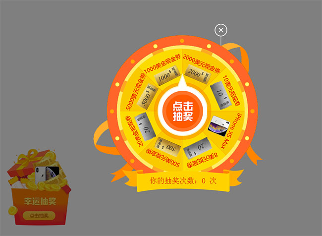 jiaoben6318.jpg