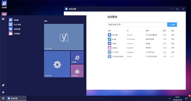 jiaoben6320.jpg