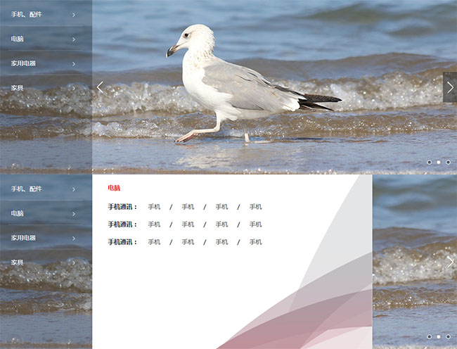jiaoben6329.jpg