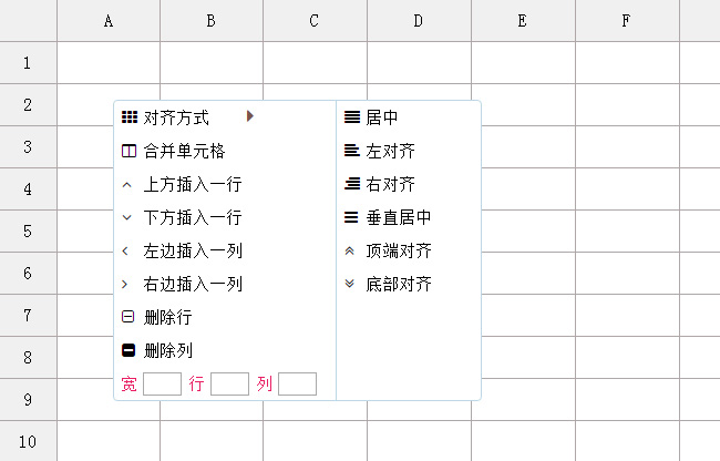 jiaoben6337.jpg