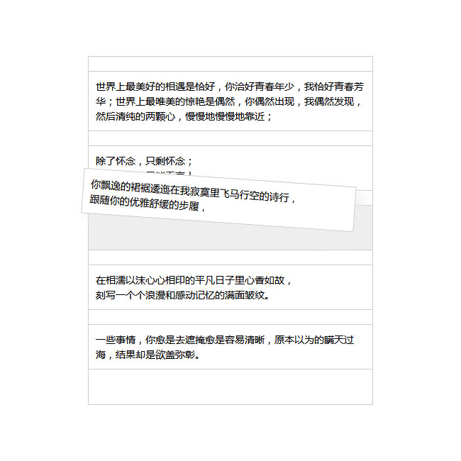 jiaoben6340.jpg