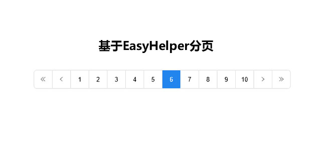 jiaoben6339.jpg