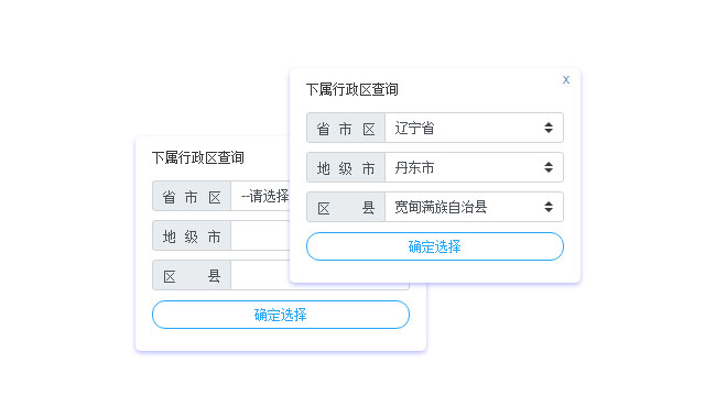 jiaoben6341.jpg