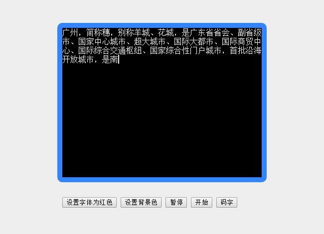 jiaoben6351.jpg
