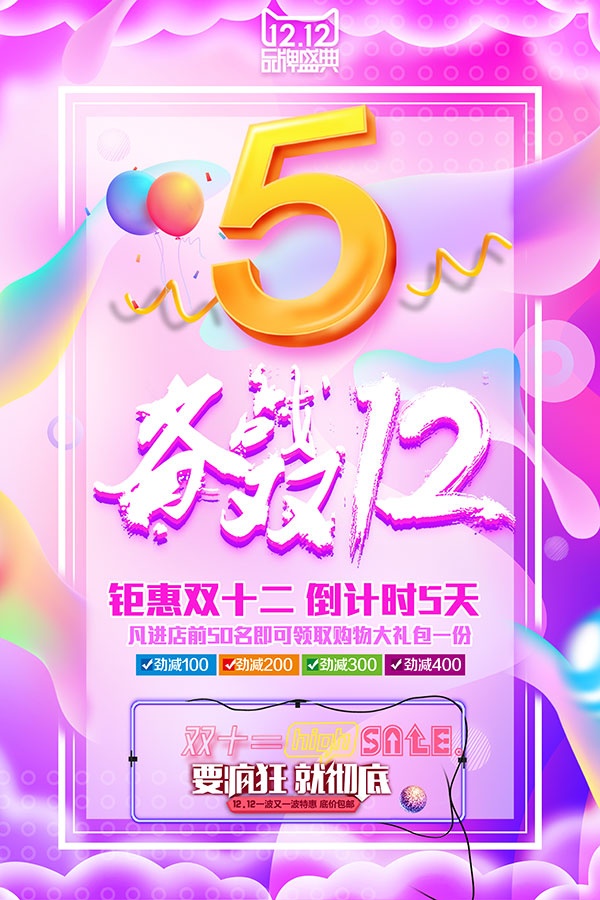 psd27644.jpg