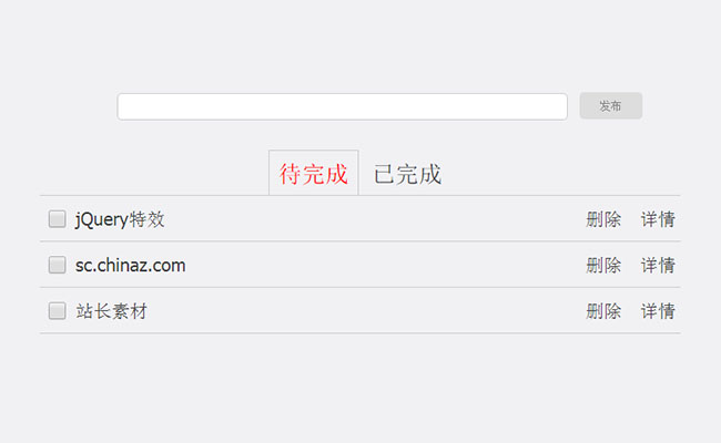 jiaoben6362.jpg