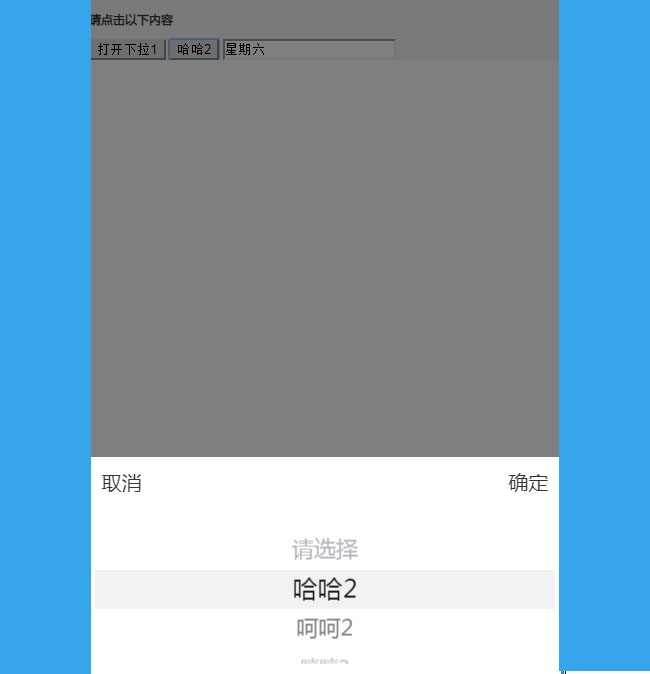 jiaoben6376.jpg