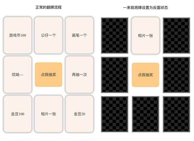 jiaoben6399.jpg