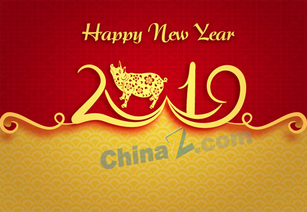 wulogo20561.jpg