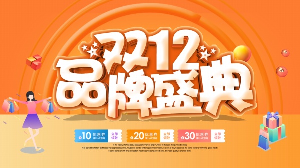 psd27816.jpg