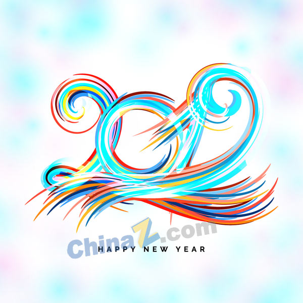 wulogo20566.jpg