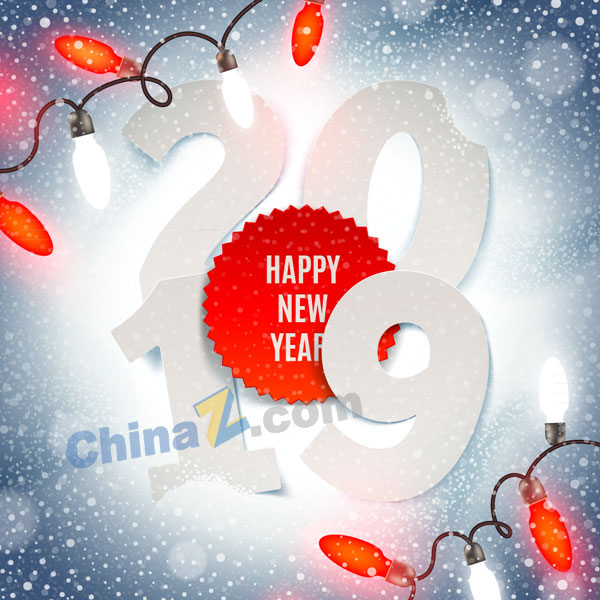 wulogo20618.jpg